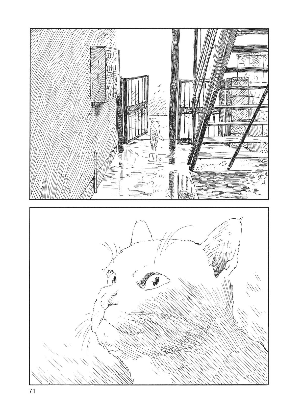Blood on the Tracks Chapter 139 - Page 21
