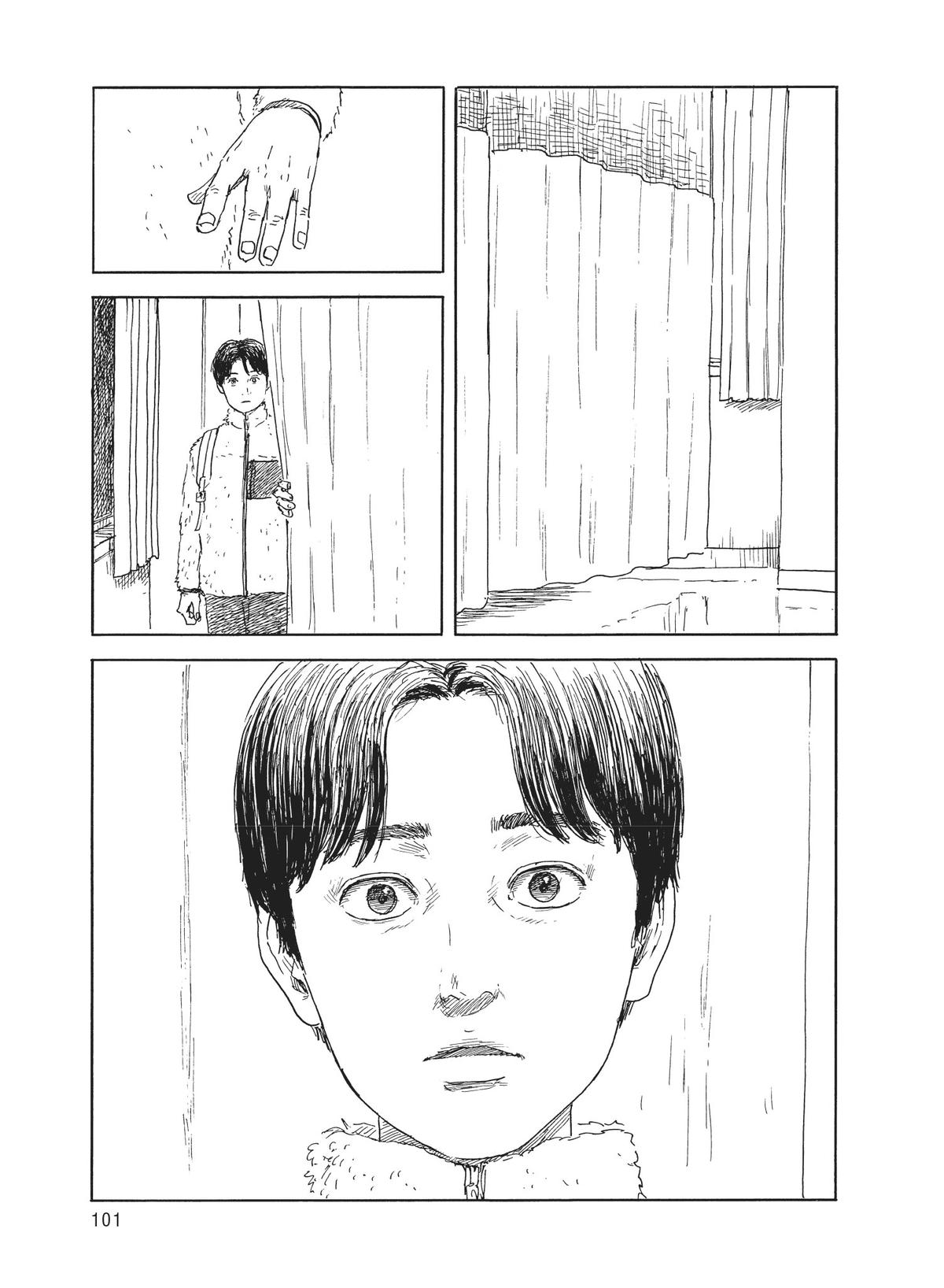 Blood on the Tracks Chapter 141 - Page 3