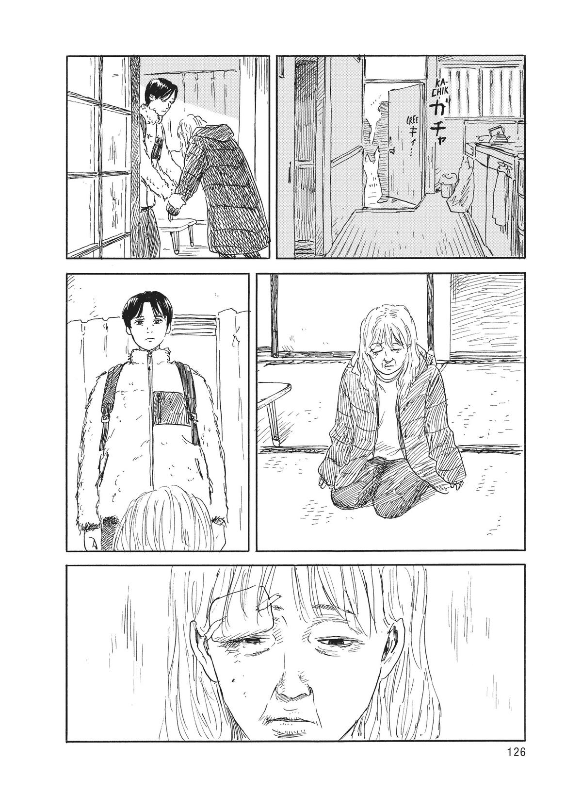 Blood on the Tracks Chapter 142 - Page 4