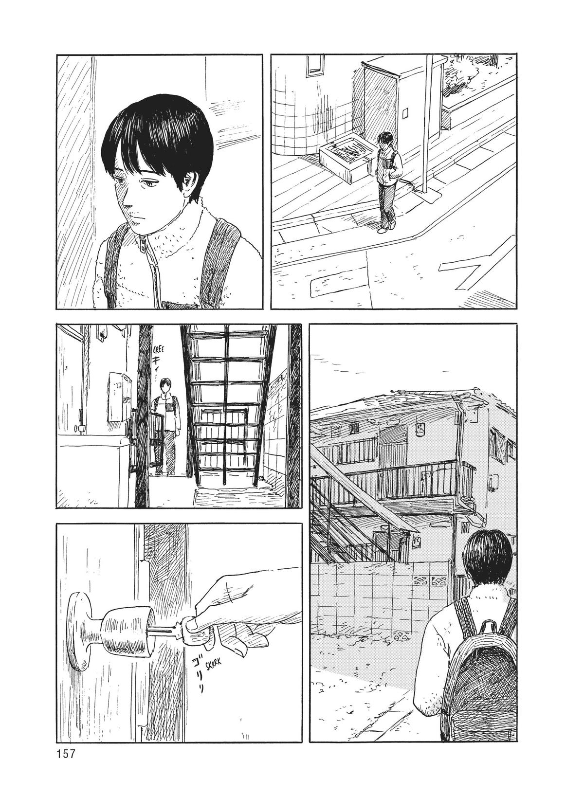 Blood on the Tracks Chapter 143 - Page 11