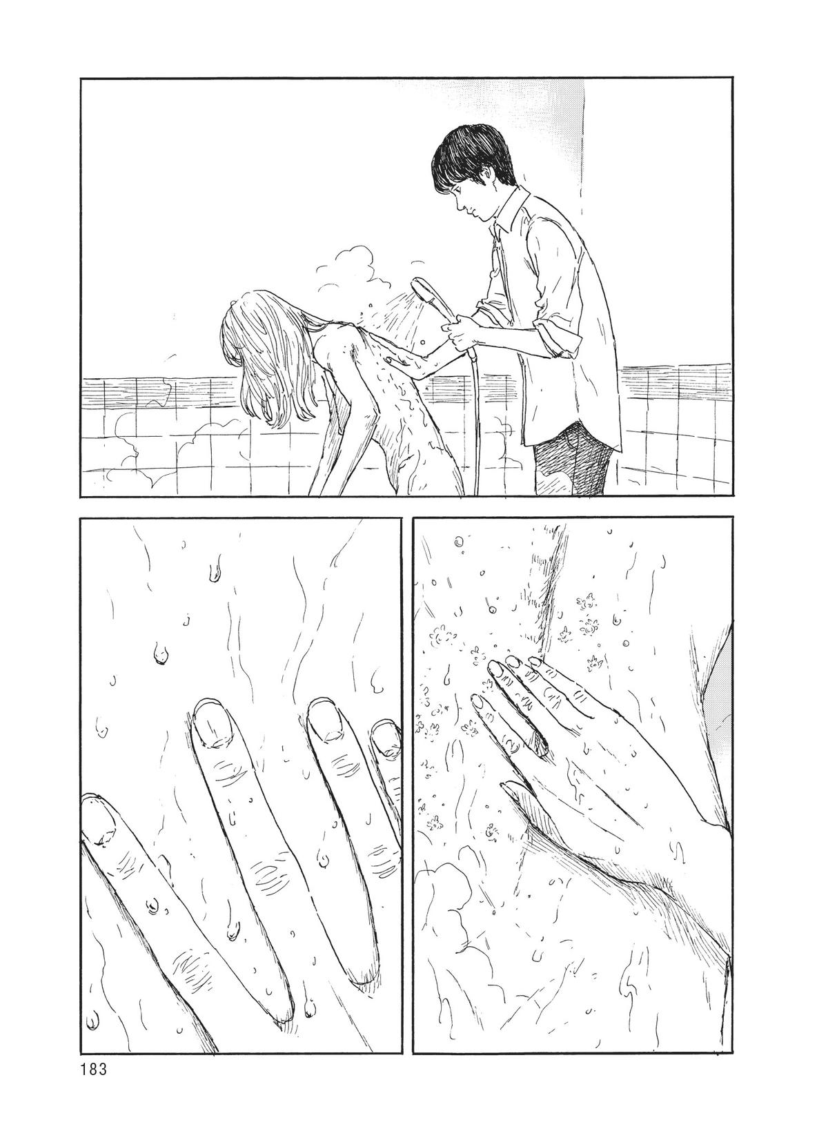Blood on the Tracks Chapter 144 - Page 13