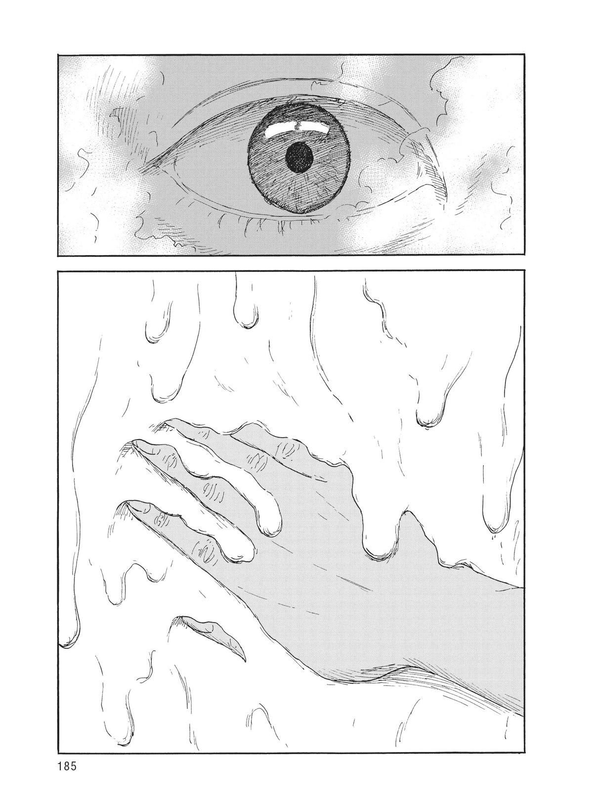 Blood on the Tracks Chapter 144 - Page 15