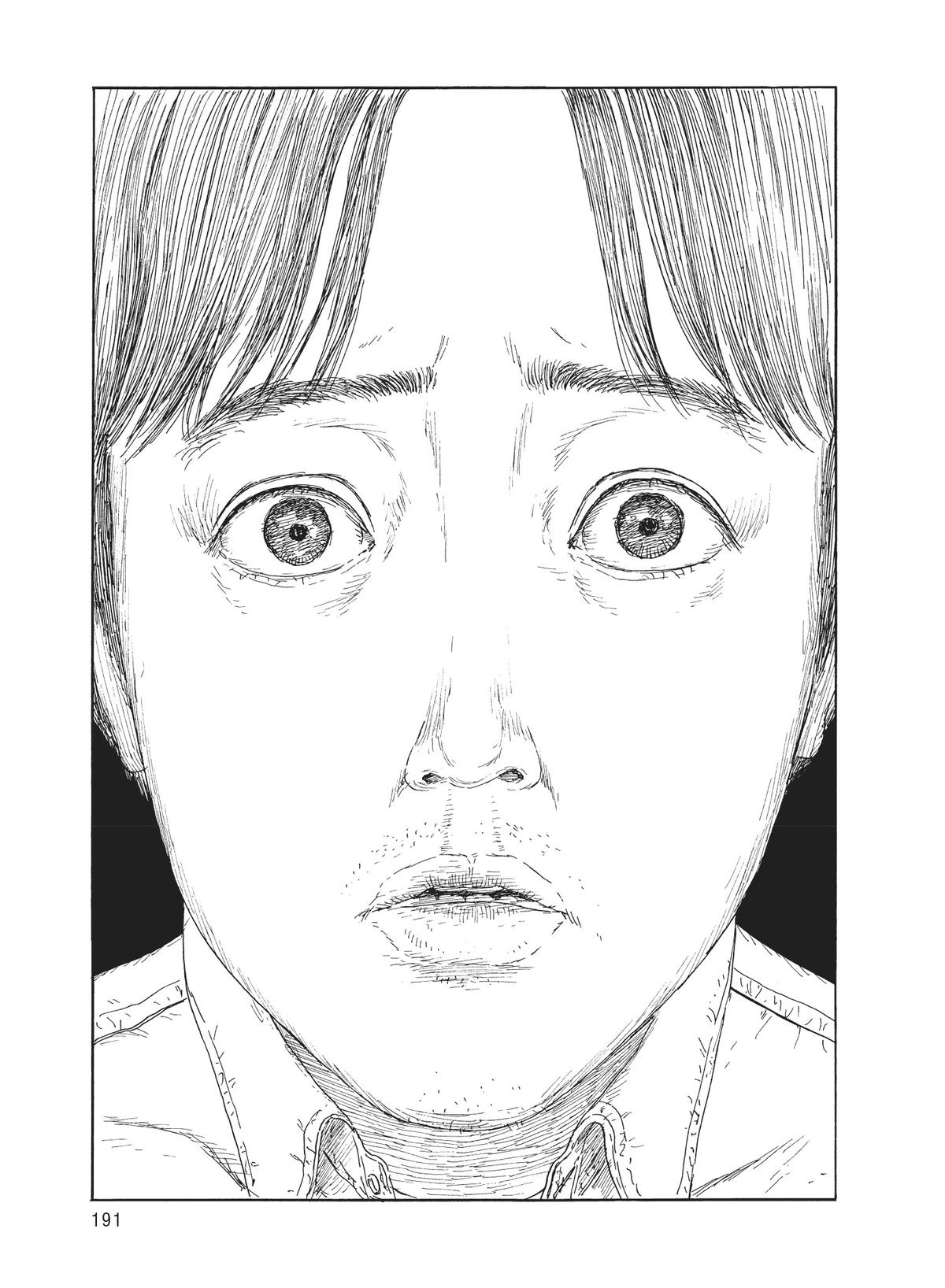 Blood on the Tracks Chapter 144 - Page 21