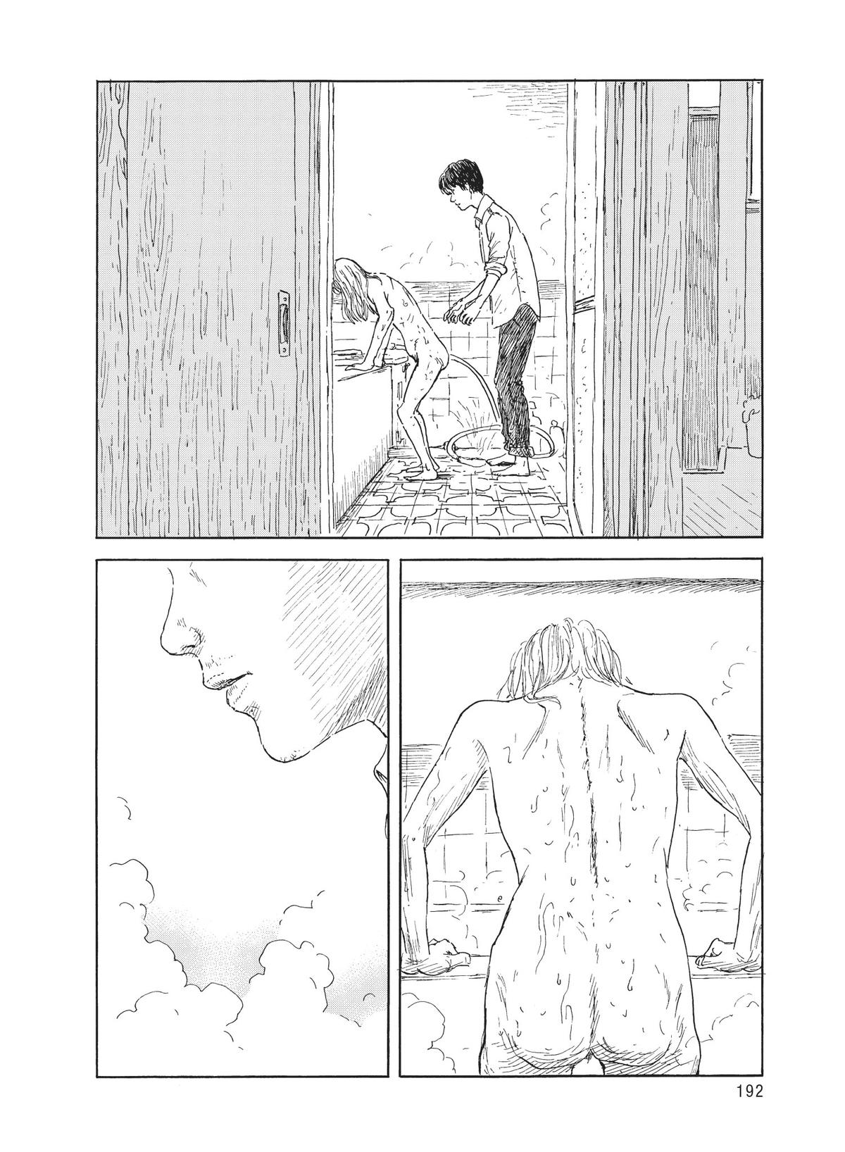 Blood on the Tracks Chapter 144 - Page 22