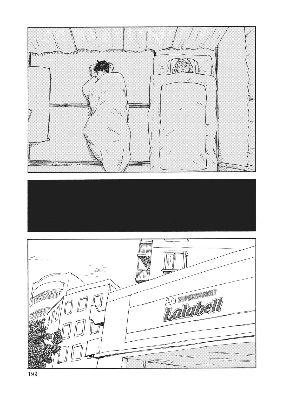 Blood on the Tracks Chapter 145 - Page 5