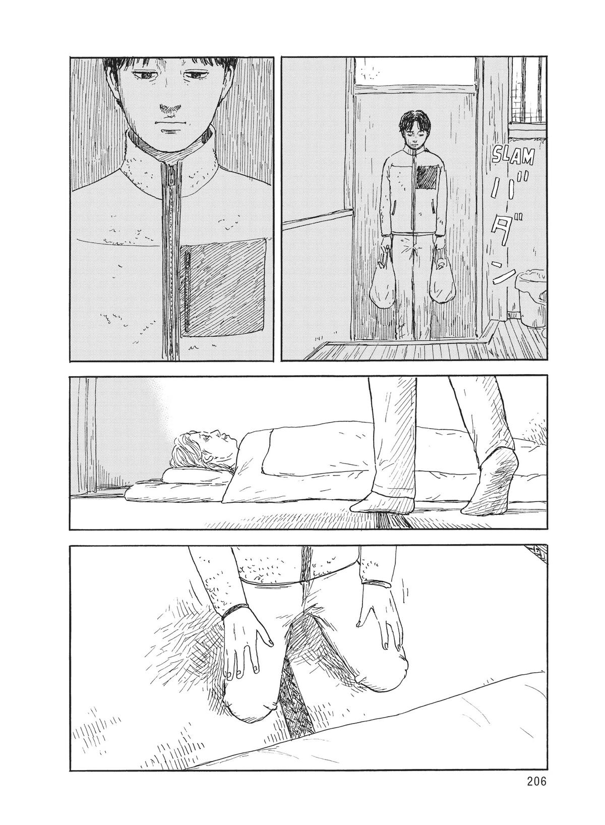 Blood on the Tracks Chapter 145 - Page 12