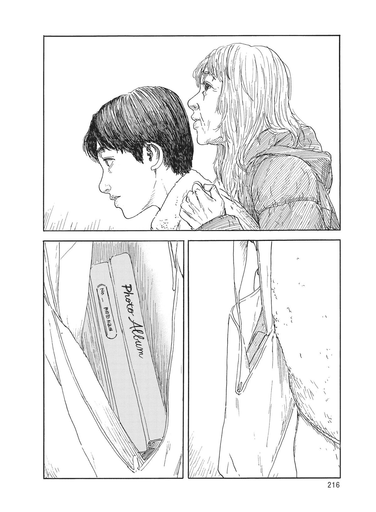 Blood on the Tracks Chapter 145 - Page 20