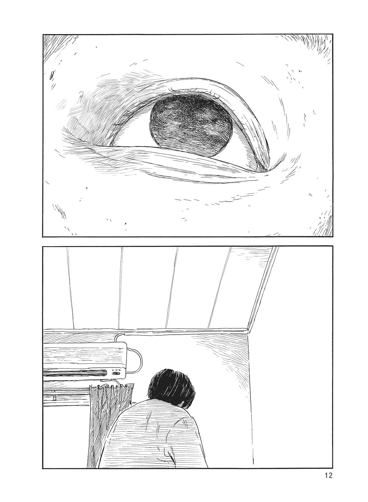 Blood on the Tracks Chapter 146 - Page 13