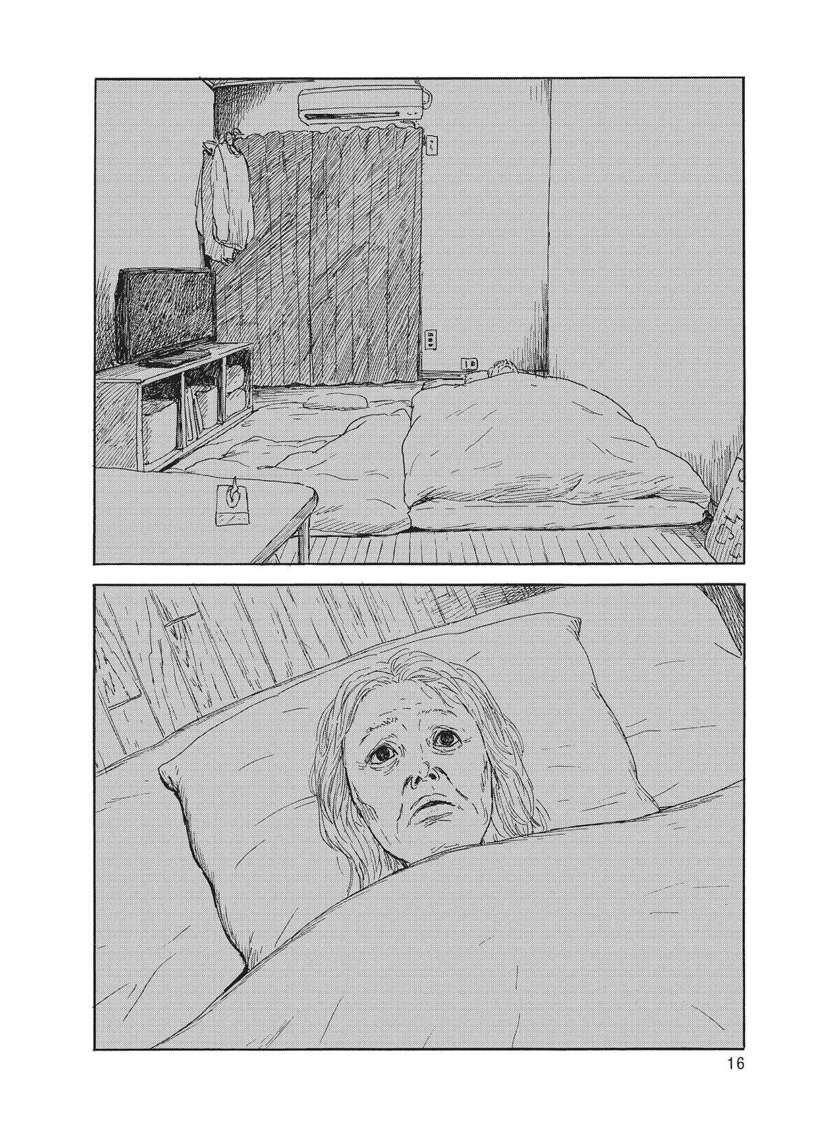 Blood on the Tracks Chapter 146 - Page 17
