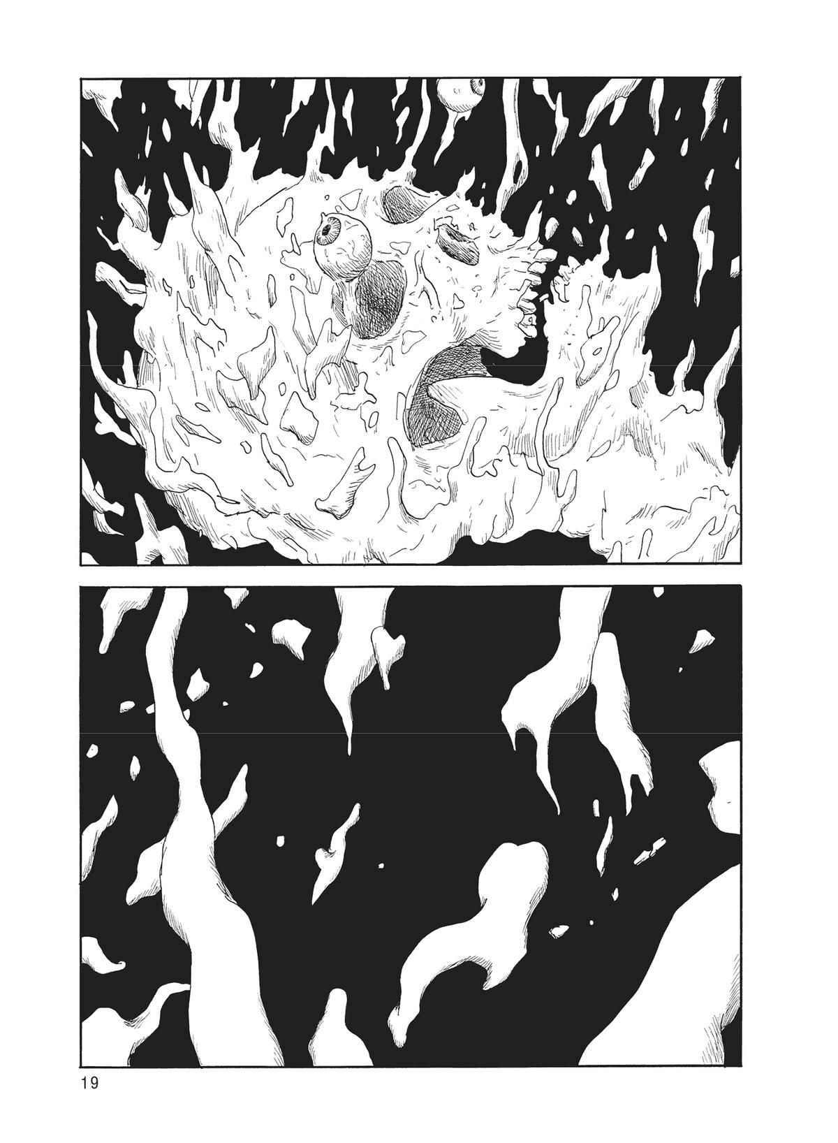 Blood on the Tracks Chapter 146 - Page 20