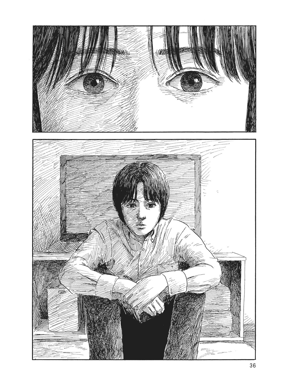 Blood on the Tracks Chapter 147 - Page 8