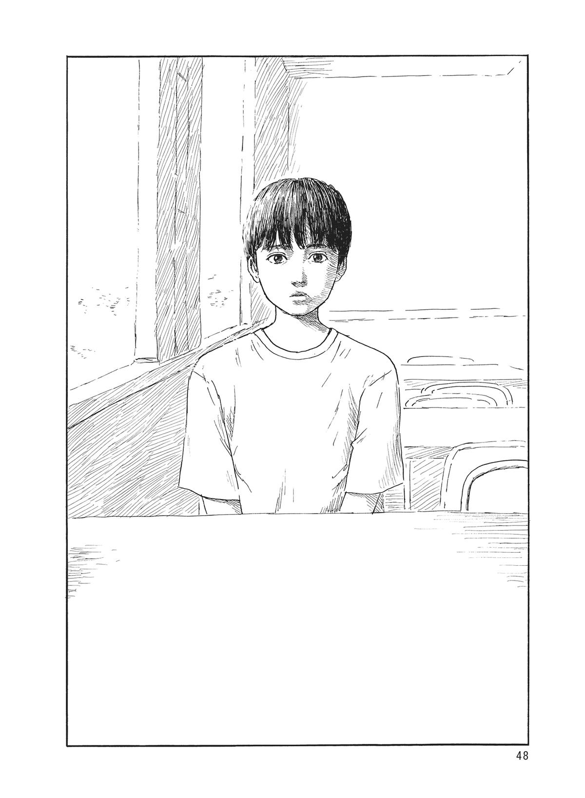 Blood on the Tracks Chapter 147 - Page 19