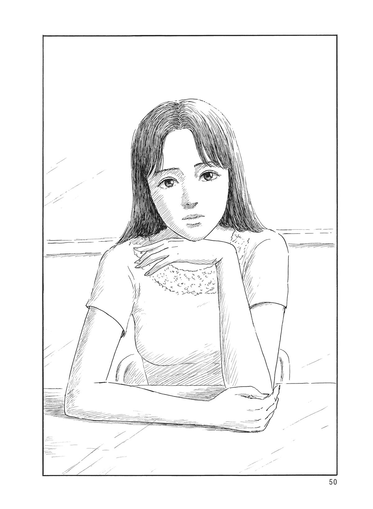Blood on the Tracks Chapter 147 - Page 21
