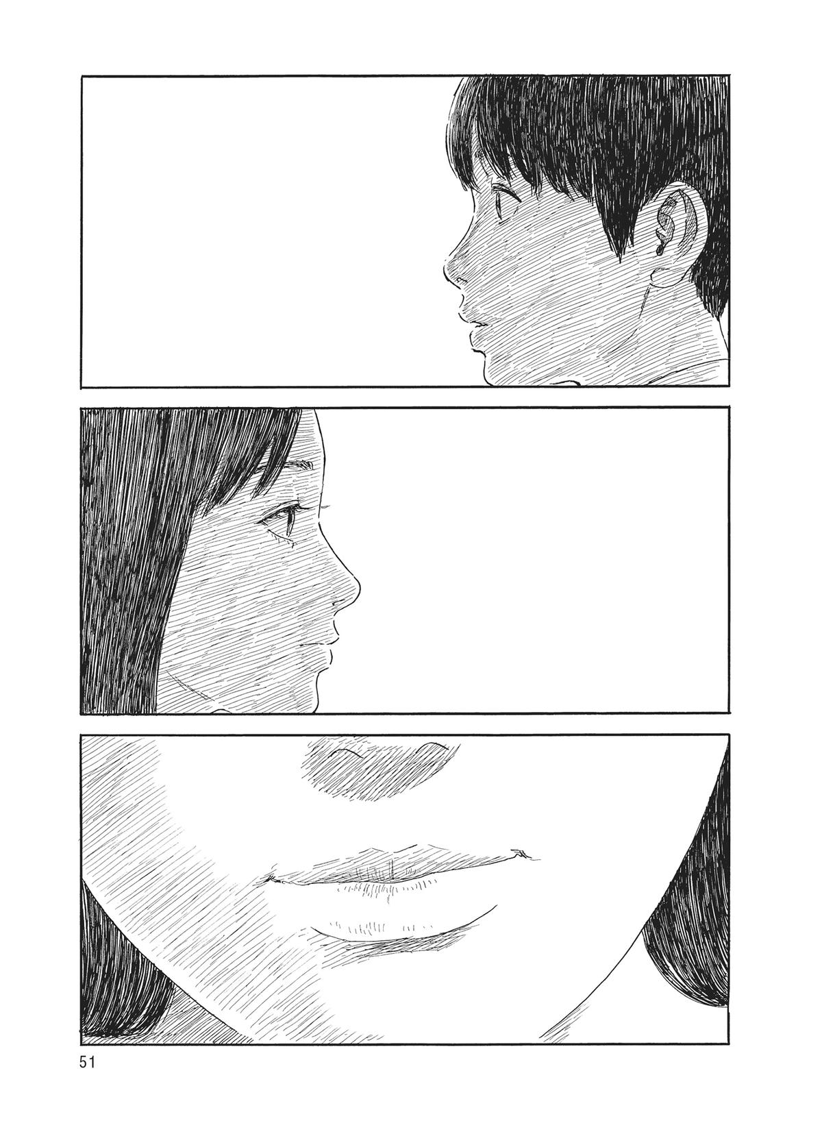 Blood on the Tracks Chapter 147 - Page 22