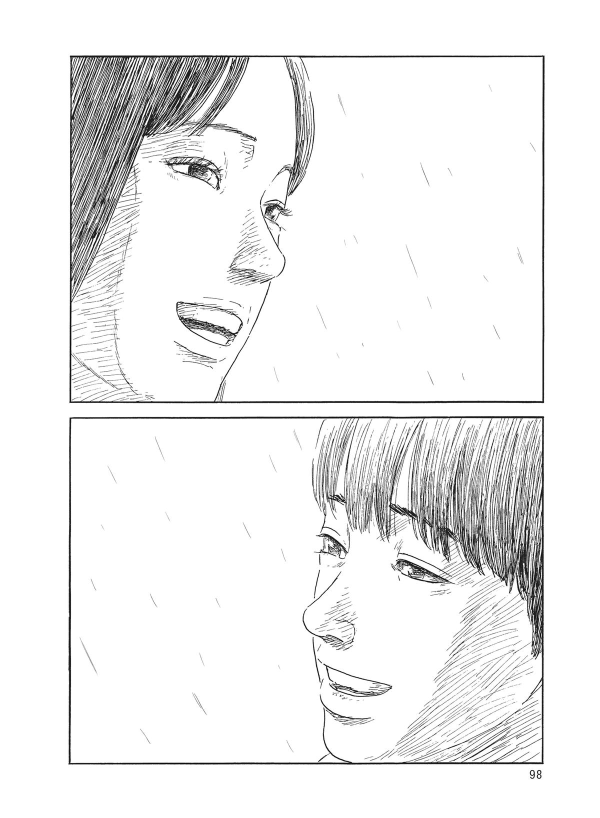 Blood on the Tracks Chapter 149 - Page 21