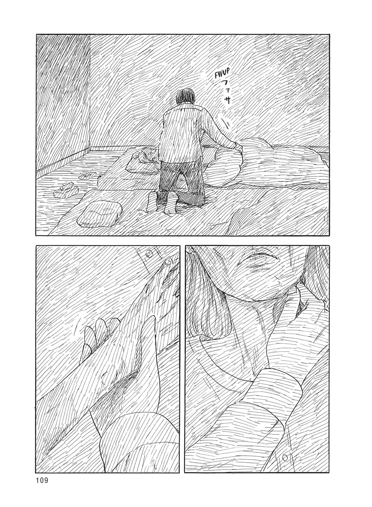 Blood on the Tracks Chapter 150 - Page 9