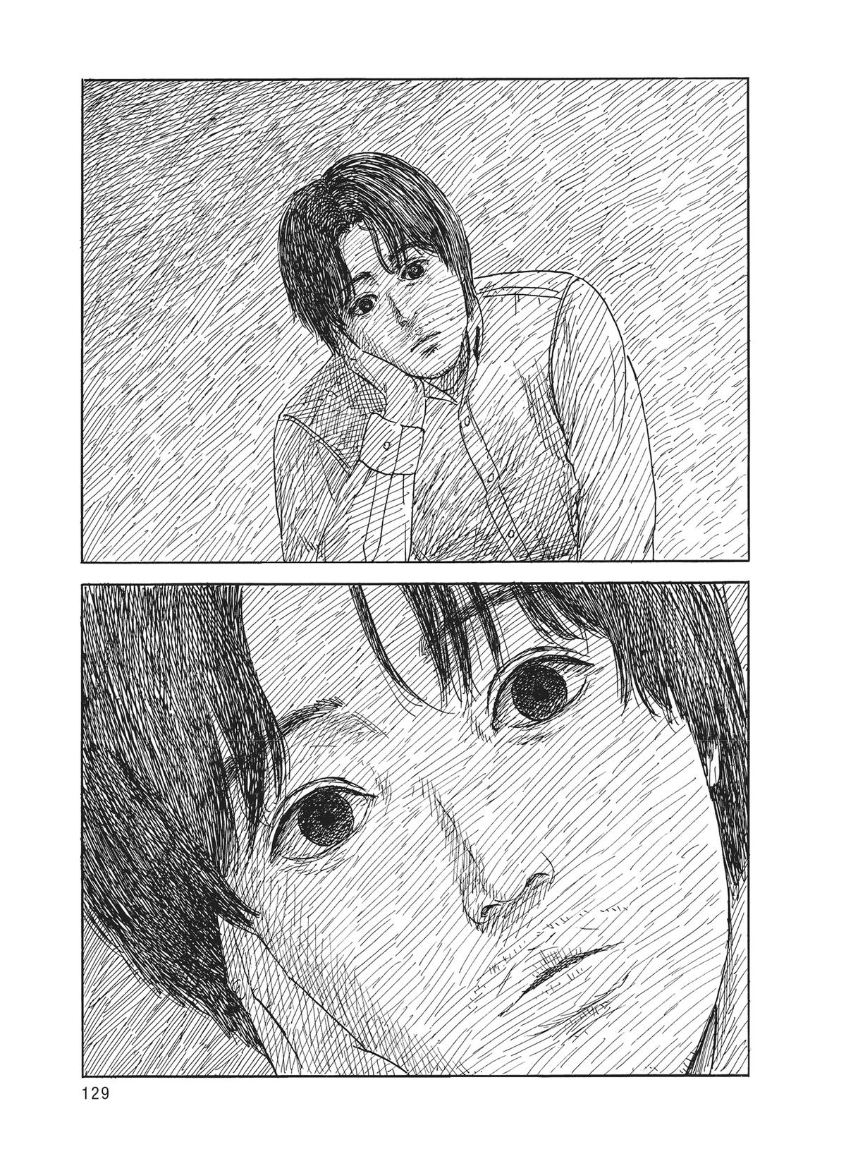 Blood on the Tracks Chapter 151 - Page 3