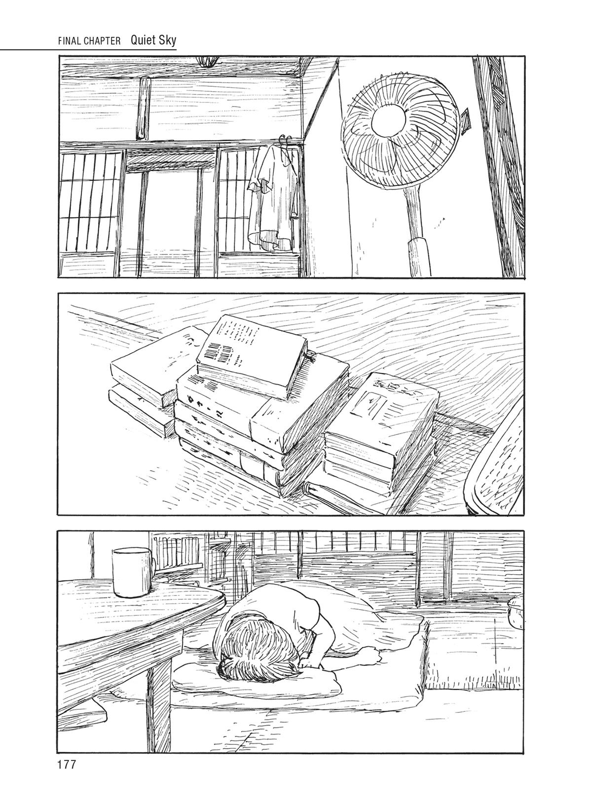 Blood on the Tracks Chapter 153 - Page 1