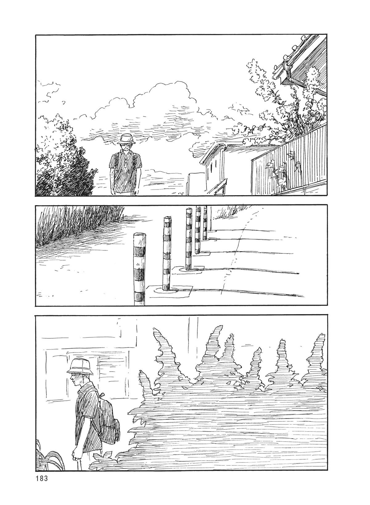 Blood on the Tracks Chapter 153 - Page 7
