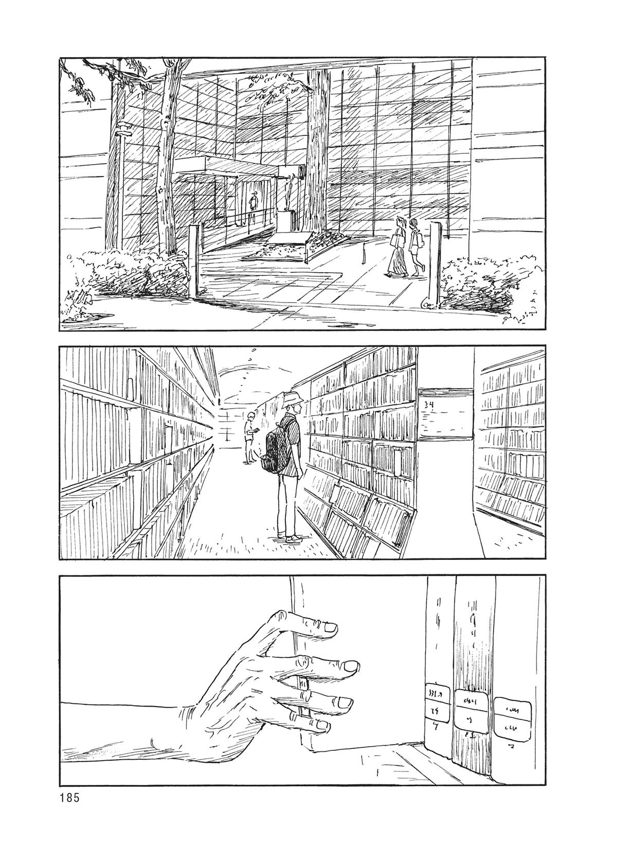 Blood on the Tracks Chapter 153 - Page 9