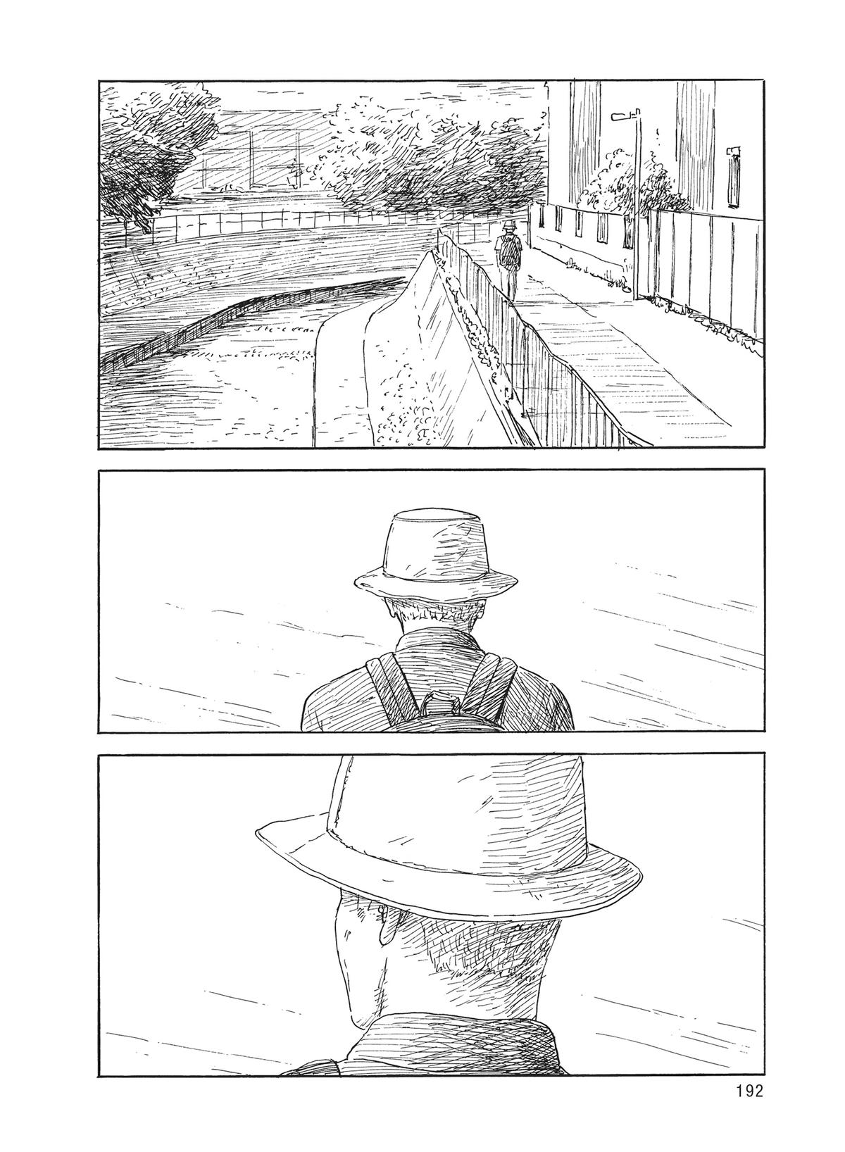 Blood on the Tracks Chapter 153 - Page 16