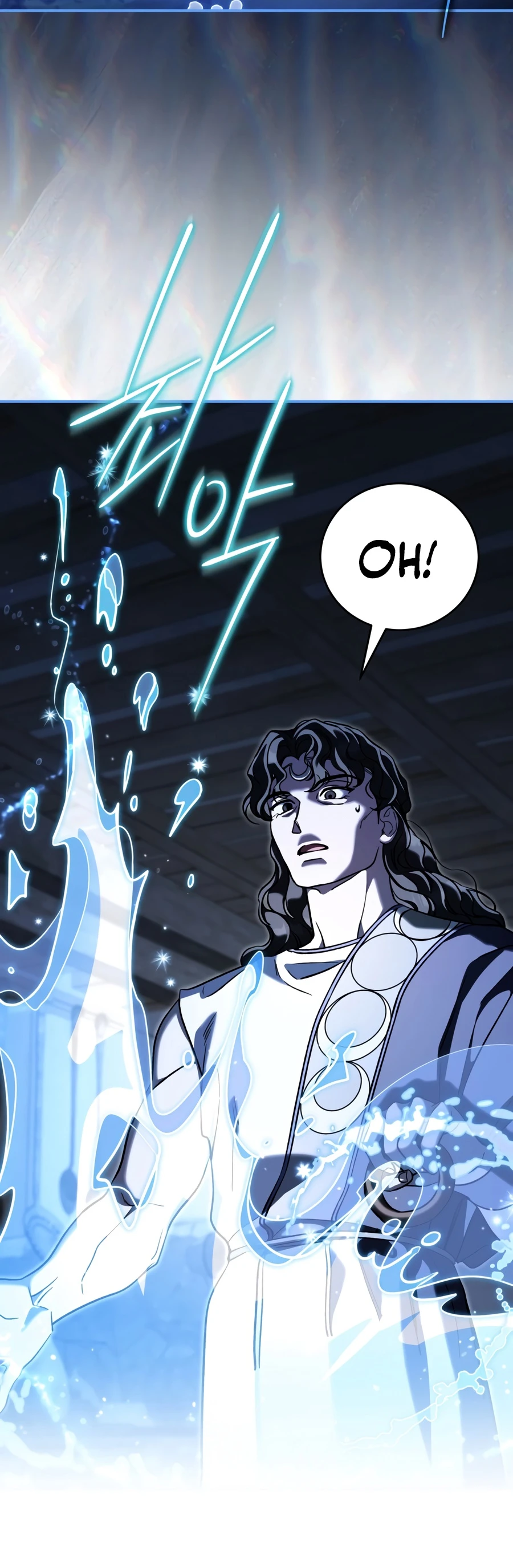 Children of the Rune Chapter 69 - Page 3