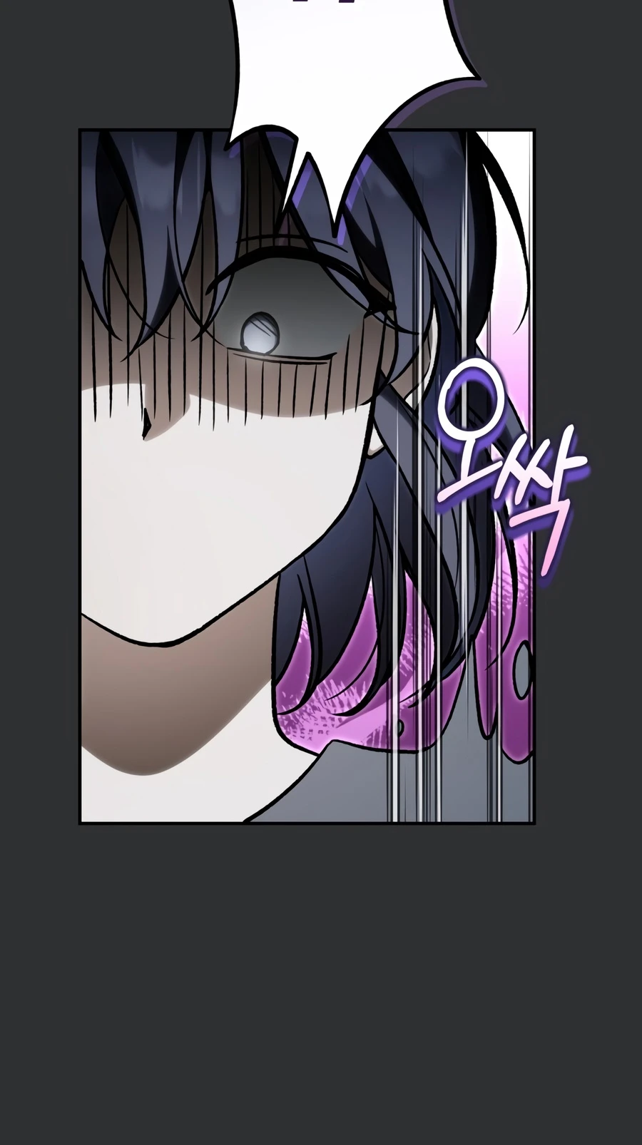 Children of the Rune Chapter 70 - Page 9
