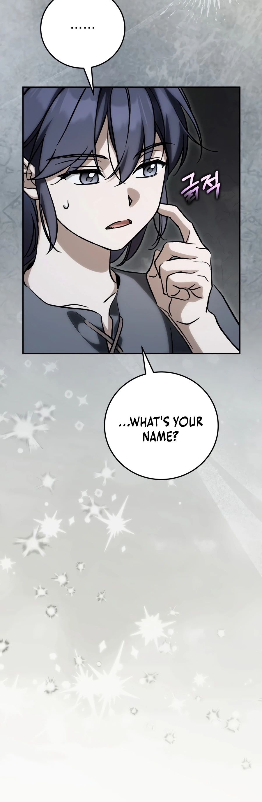 Children of the Rune Chapter 71 - Page 15