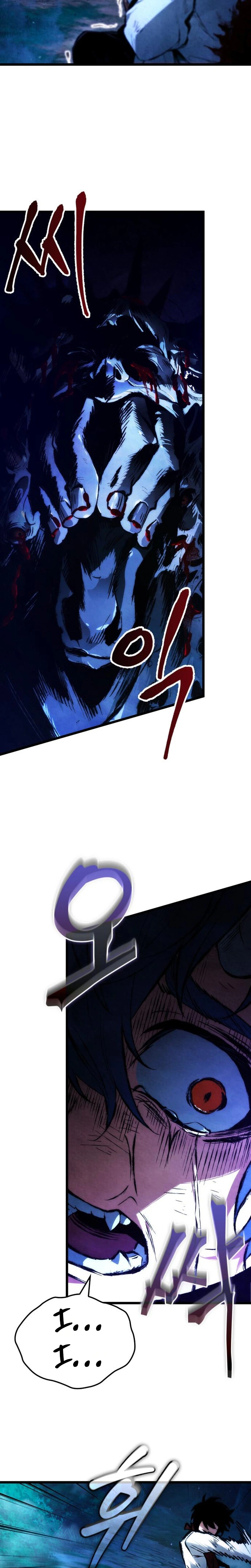 Chronicles Of The Demon Slaying Cultivator Chapter 5 - Page 24