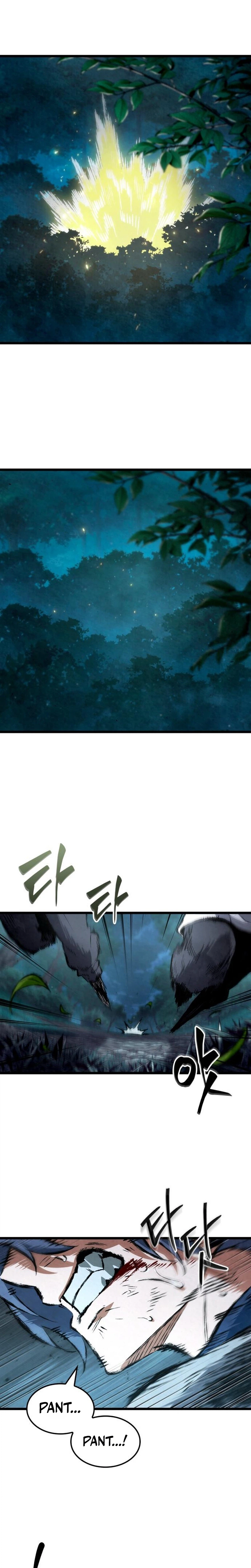 Chronicles Of The Demon Slaying Cultivator Chapter 5 - Page 27