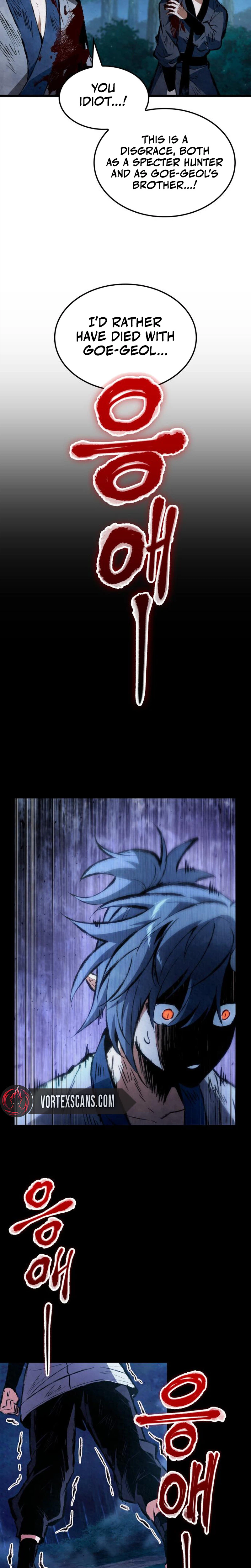 Chronicles Of The Demon Slaying Cultivator Chapter 6 - Page 15