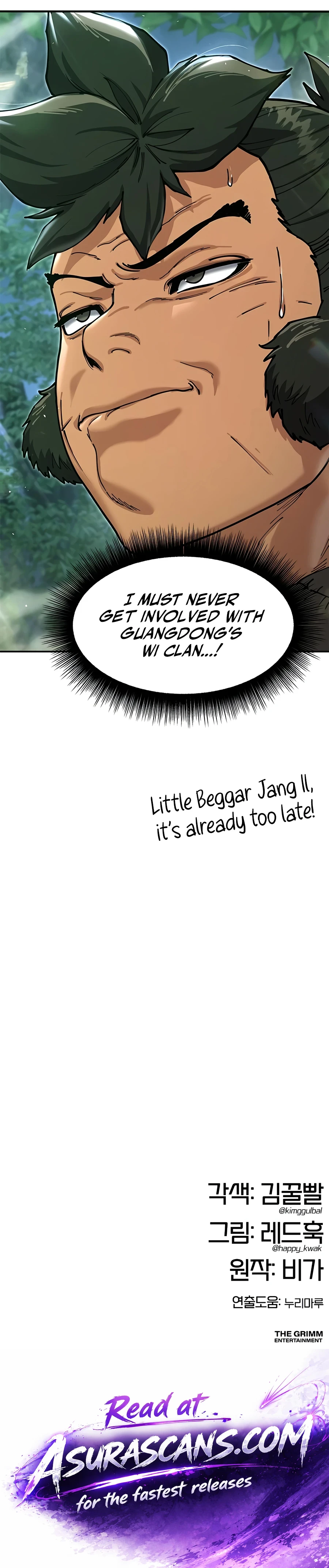 Chronicles of the Lazy Sovereign Chapter 56 - Page 27