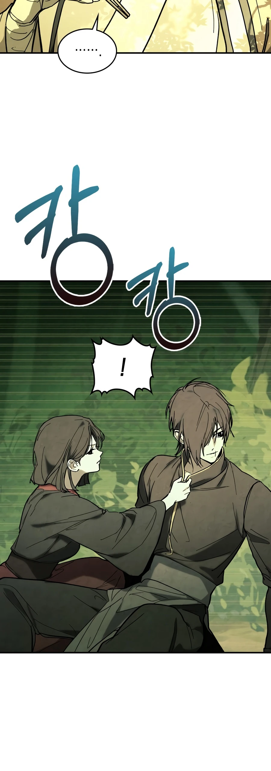 Chronicles Of The Martial God's Return Chapter 168 - Page 11