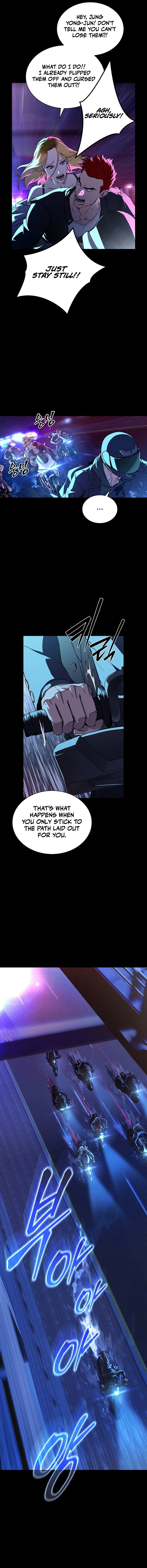 Chronicles of the Moonlit Night Chapter 2 - Page 3