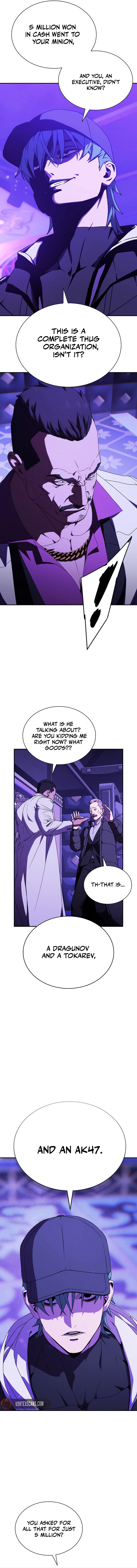Chronicles of the Moonlit Night Chapter 5 - Page 12