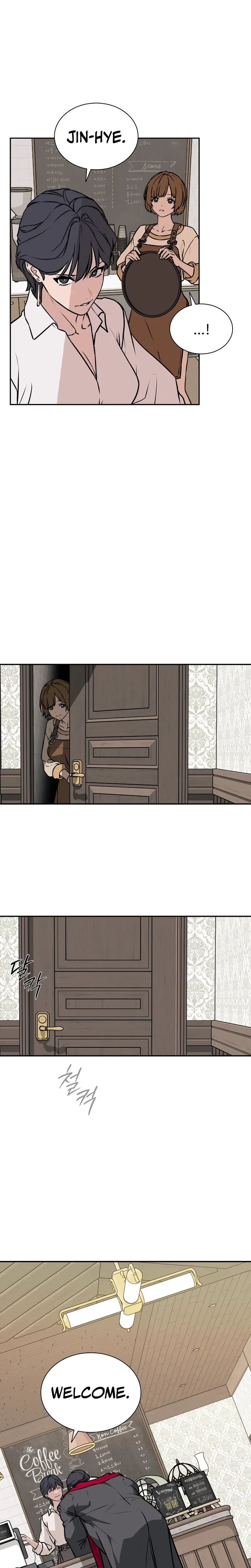 Chronicles of the Moonlit Night Chapter 25 - Page 17