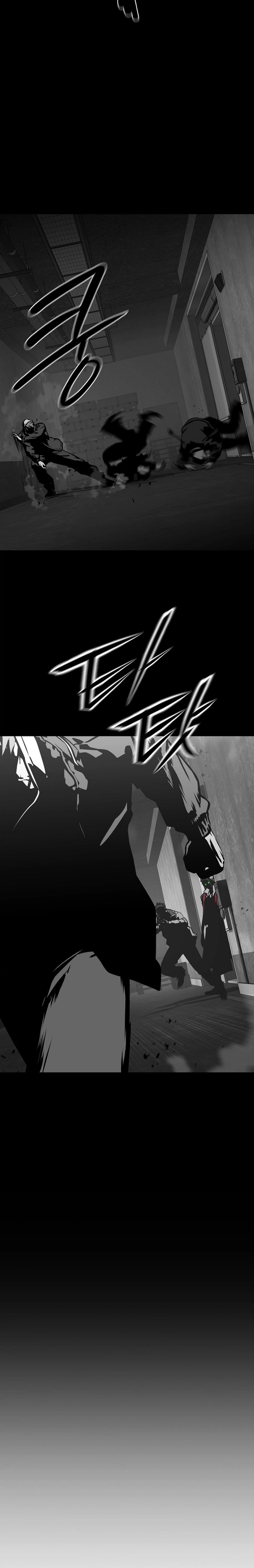 Chronicles of the Moonlit Night Chapter 31 - Page 19