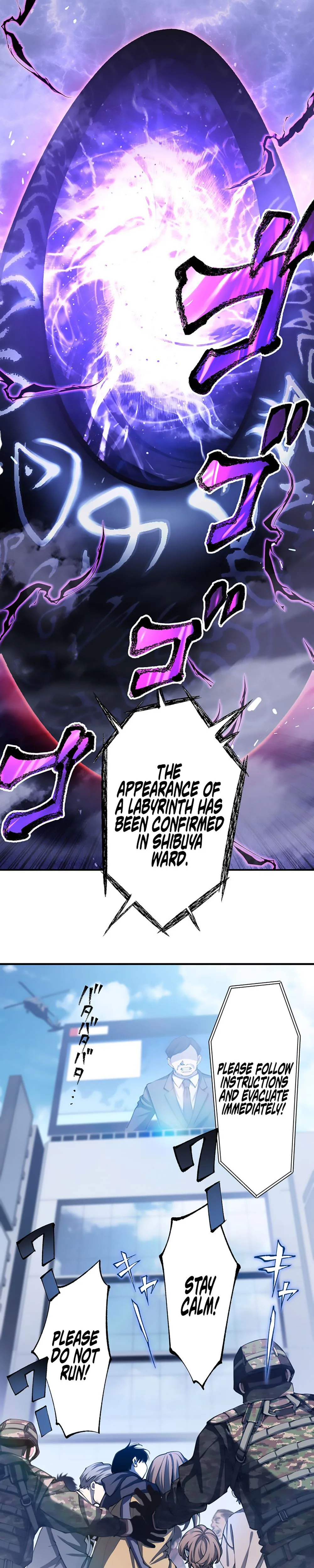 Chrono Labyrinth Chapter 0 - Page 3