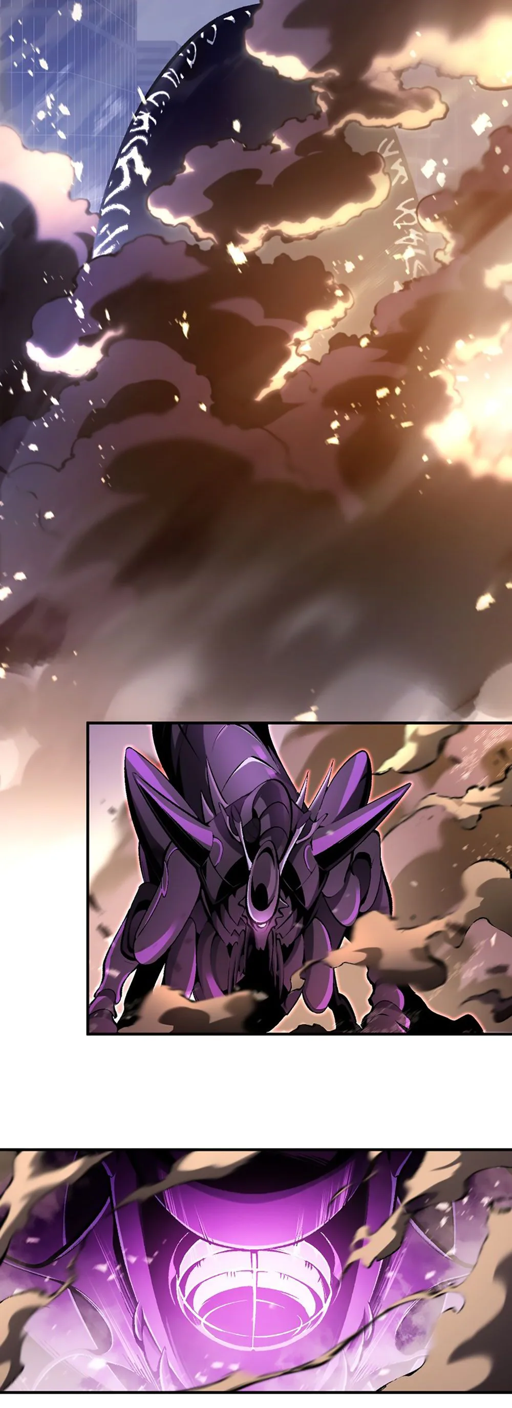 Chrono Labyrinth Chapter 0 - Page 12