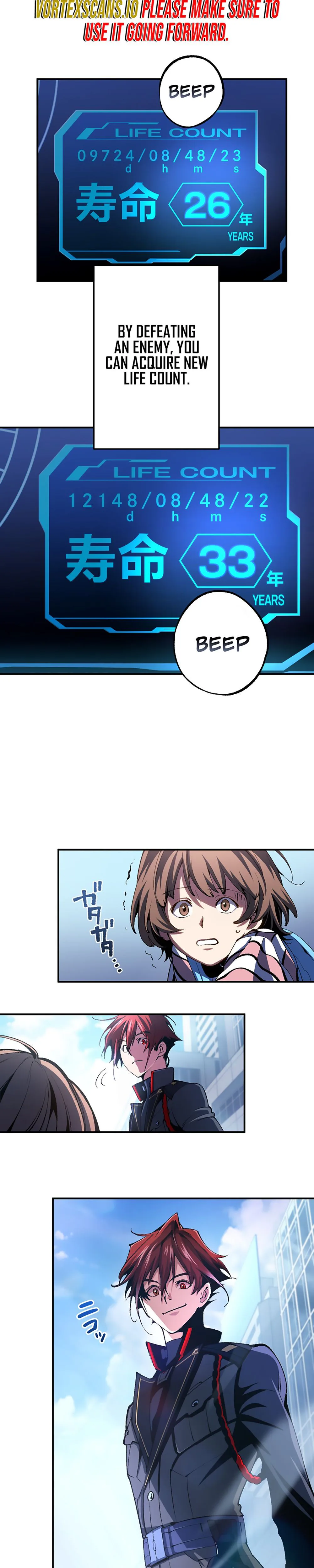 Chrono Labyrinth Chapter 0 - Page 59