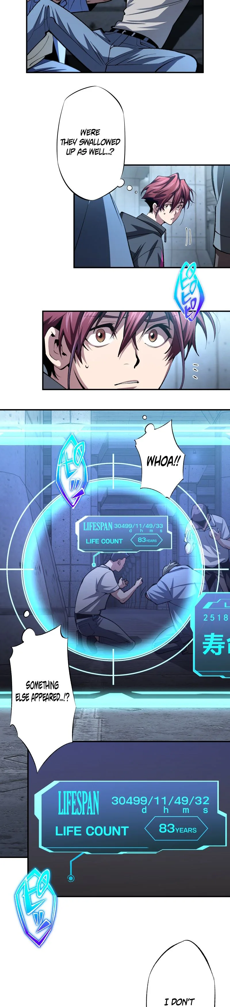 Chrono Labyrinth Chapter 2 - Page 8