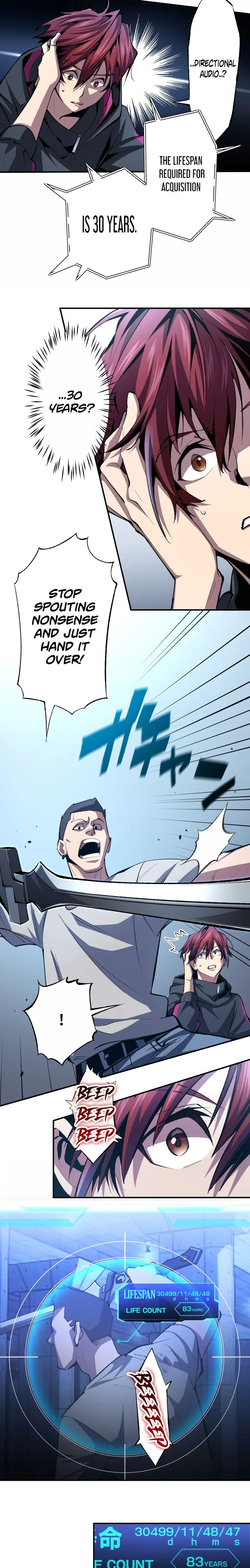 Chrono Labyrinth Chapter 2 - Page 13