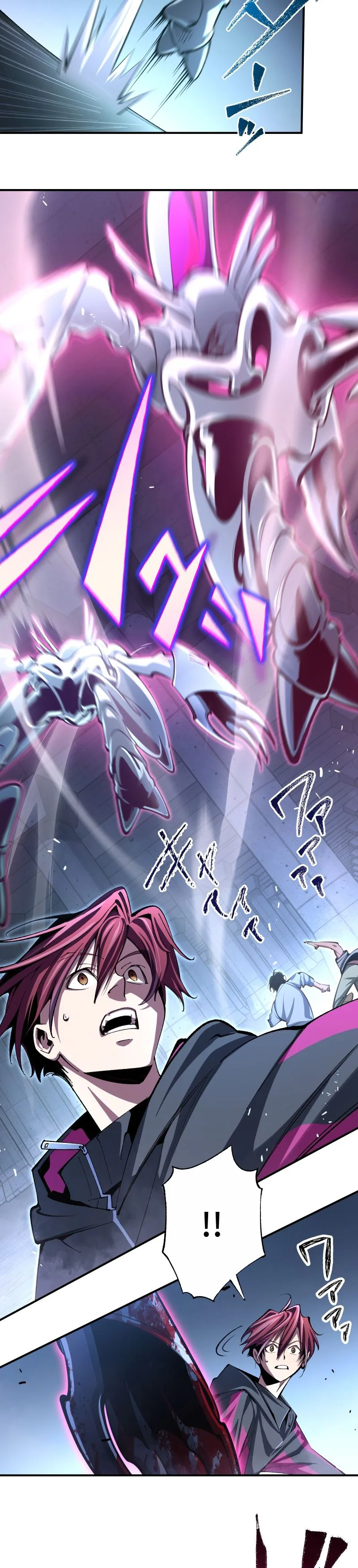 Chrono Labyrinth Chapter 2 - Page 20