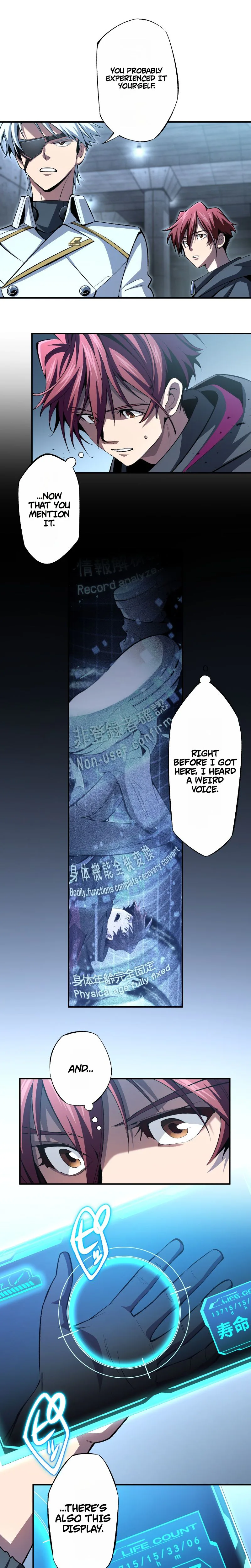 Chrono Labyrinth Chapter 3 - Page 8