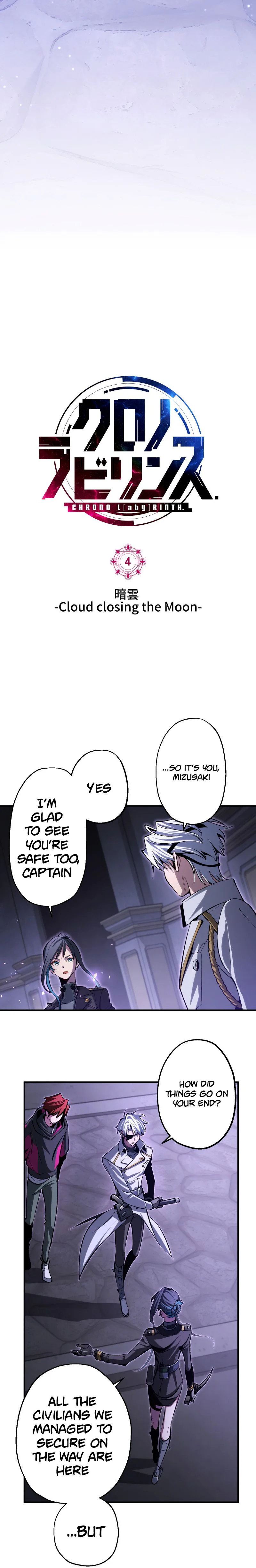 Chrono Labyrinth Chapter 4 - Page 3
