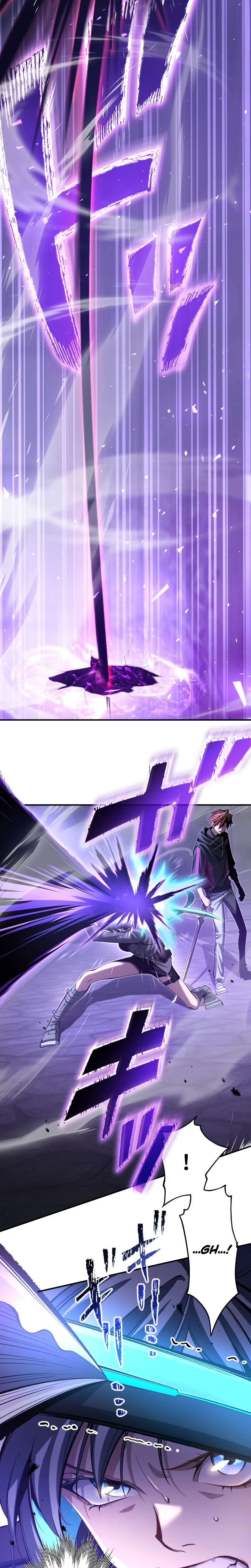 Chrono Labyrinth Chapter 4 - Page 12