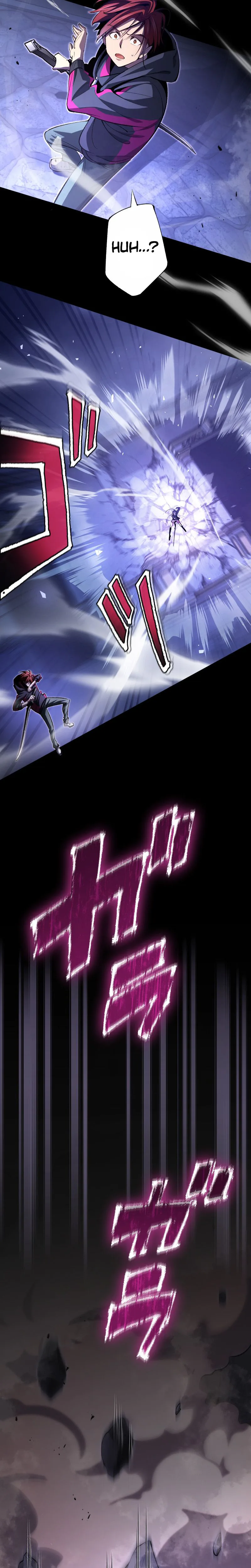 Chrono Labyrinth Chapter 4 - Page 15