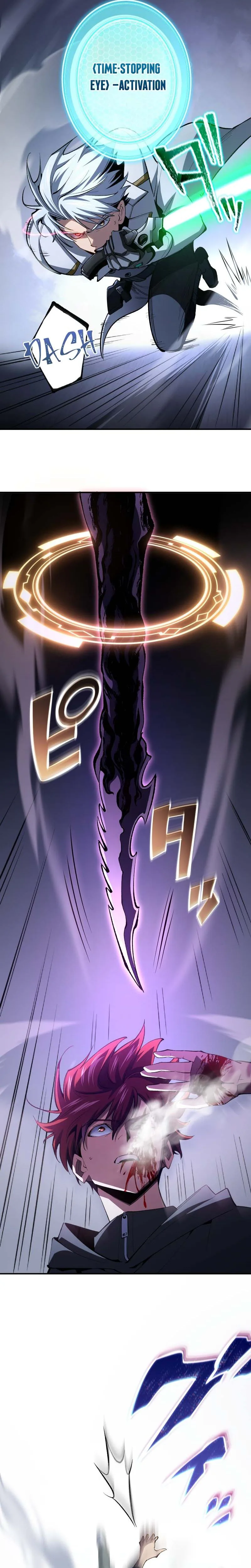 Chrono Labyrinth Chapter 5 - Page 11