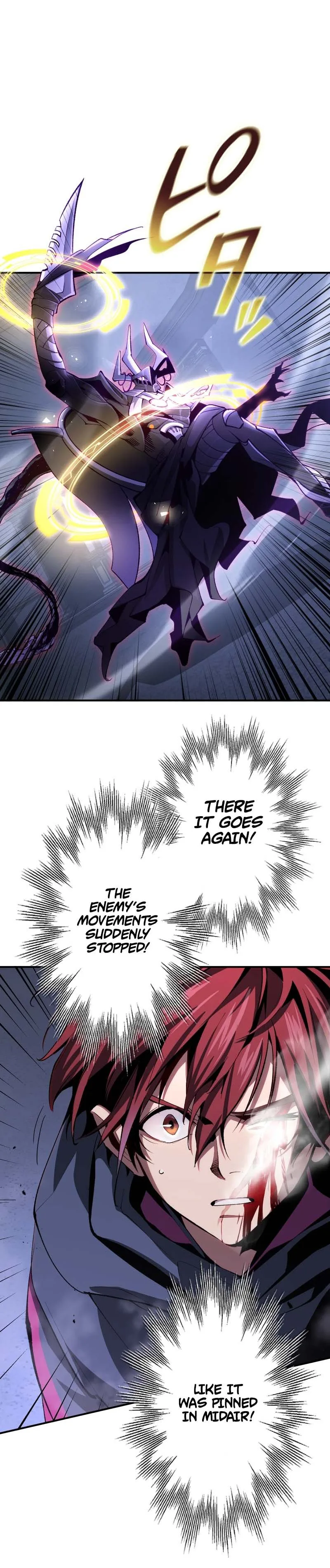 Chrono Labyrinth Chapter 5 - Page 18