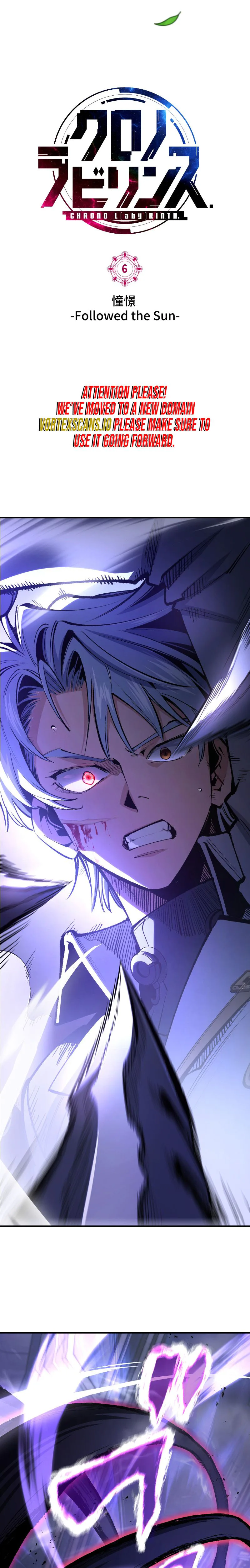 Chrono Labyrinth Chapter 6 - Page 8